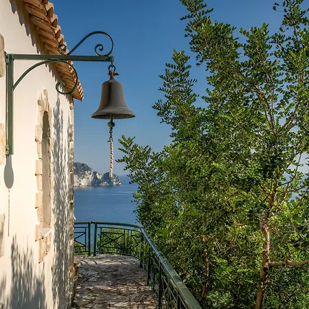 Serenus Luxury