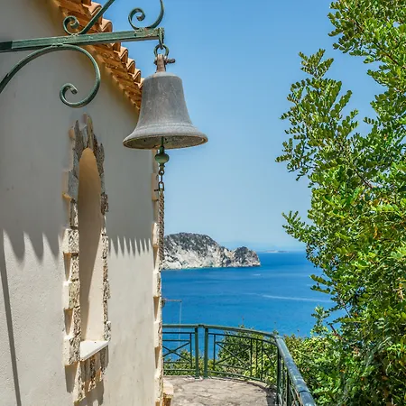 Serenus Luxury